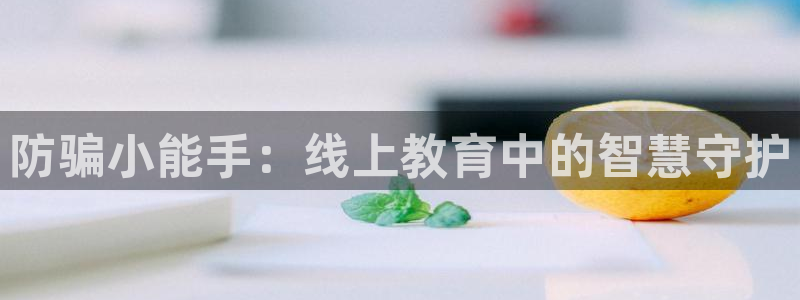 高德娱乐模 4o14O 多少钱