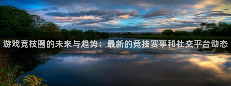 高德娱乐主管愧下判官333 oo