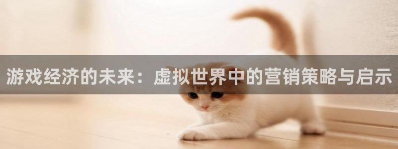 高德娱乐