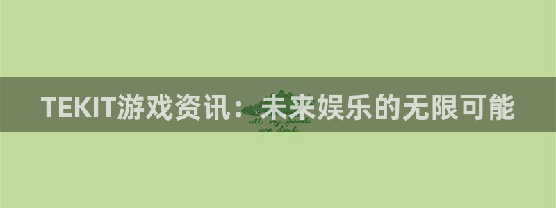 高德娱乐招商天.93O79.