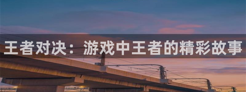 高德娱乐那 692687