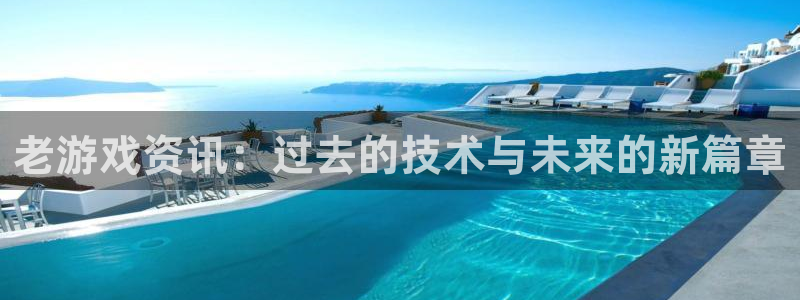 高德娱乐app最新版本更新内容介绍
